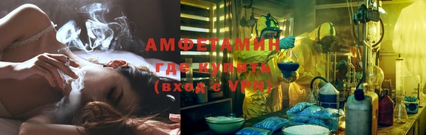 спайс Касимов
