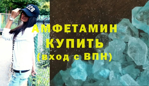 спайс Касимов