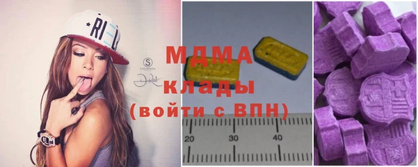 спайс Касимов