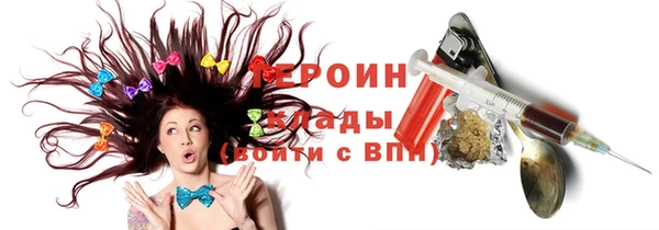 спайс Касимов
