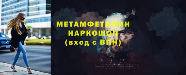 спайс Касимов