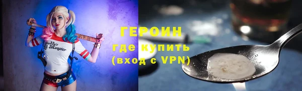 спайс Касимов