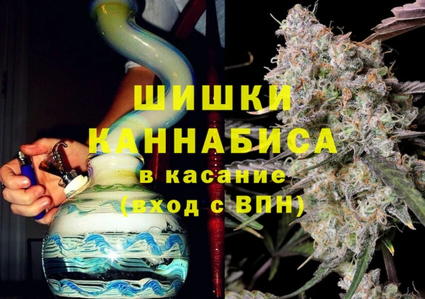 мяу мяу мука Карпинск