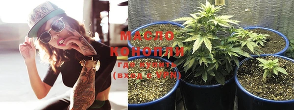спайс Касимов