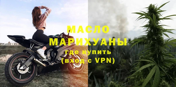 мяу мяу мука Карпинск