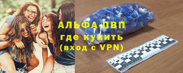 мяу мяу мука Карпинск