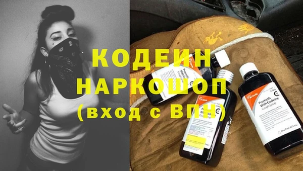 спайс Касимов