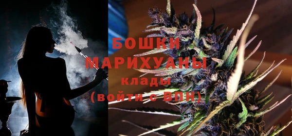 спайс Касимов