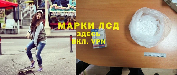 спайс Касимов